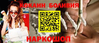 MDMA Вышний Волочёк