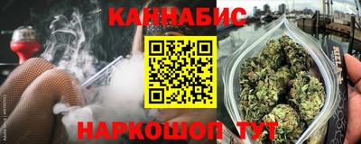 меф VHQ Бийск