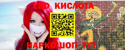мдпв Беслан