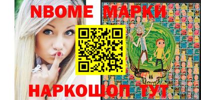 мдпв Беслан