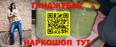 прущий лед Берёзовский