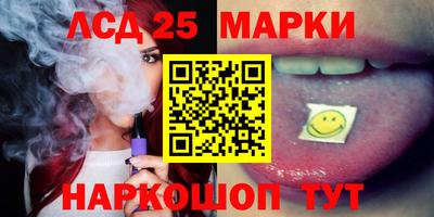 мдпв Беслан