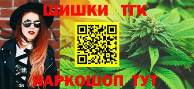 меф VHQ Бийск