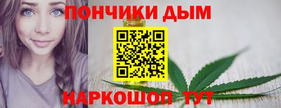 меф VHQ Бийск
