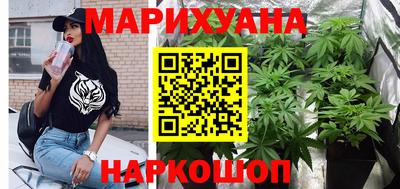 прущий лед Берёзовский