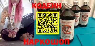 мдпв Беслан