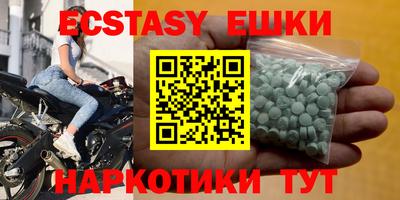 мдпв Беслан