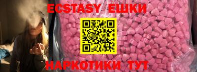 мдпв Беслан