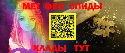 прущий лед Берёзовский