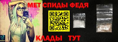 прущий лед Берёзовский