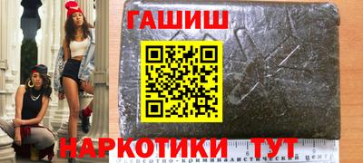 прущий лед Берёзовский