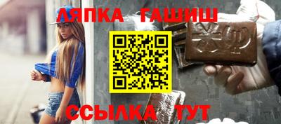 мдпв Беслан
